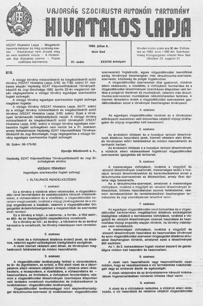 Vajdaság Szocialista Autonóm Tartomány Hivatalos Lapja, 38. évf. 1982. július 8. 21. sz.