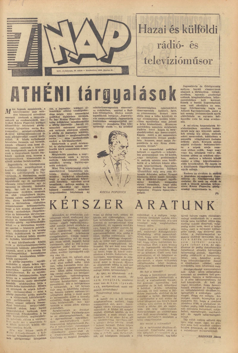 7 Nap, 14. évf. 1959. június 21. 26. sz. 1–20. oldal