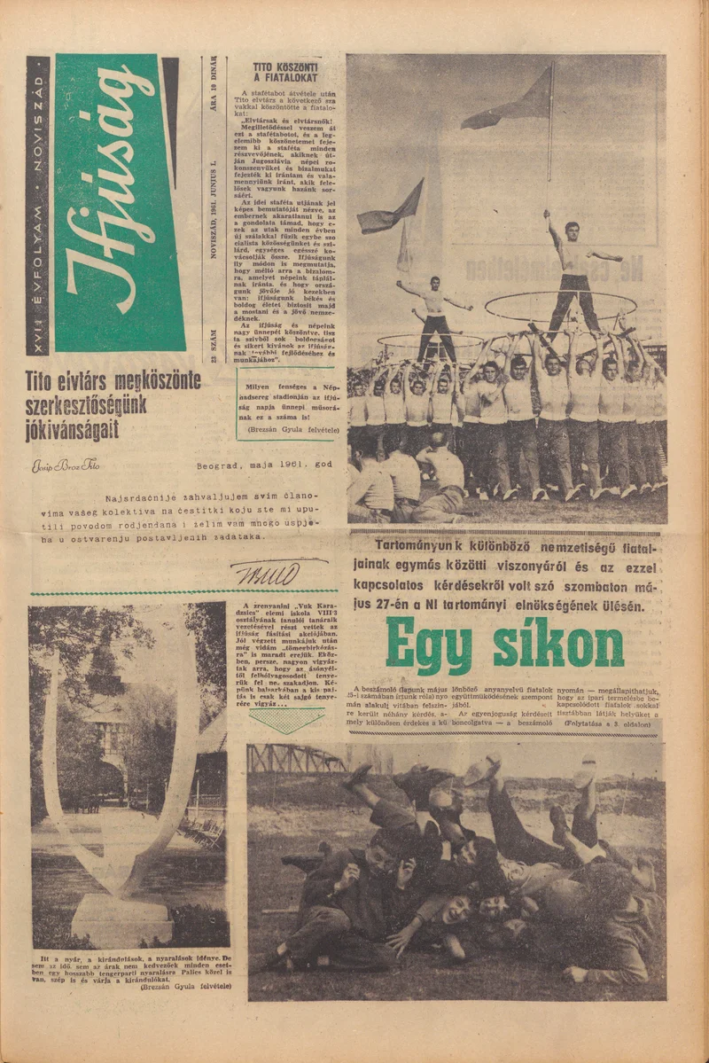 Ifjúság, 17. évf. 1961. június 1. 23. sz.