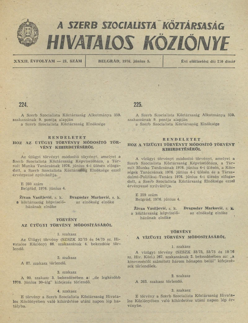 A Szerb Szocialista Köztársaság Hivatalos Közlönye, 32. évf. 1976. június 5. 21. sz. 19–20. oldal