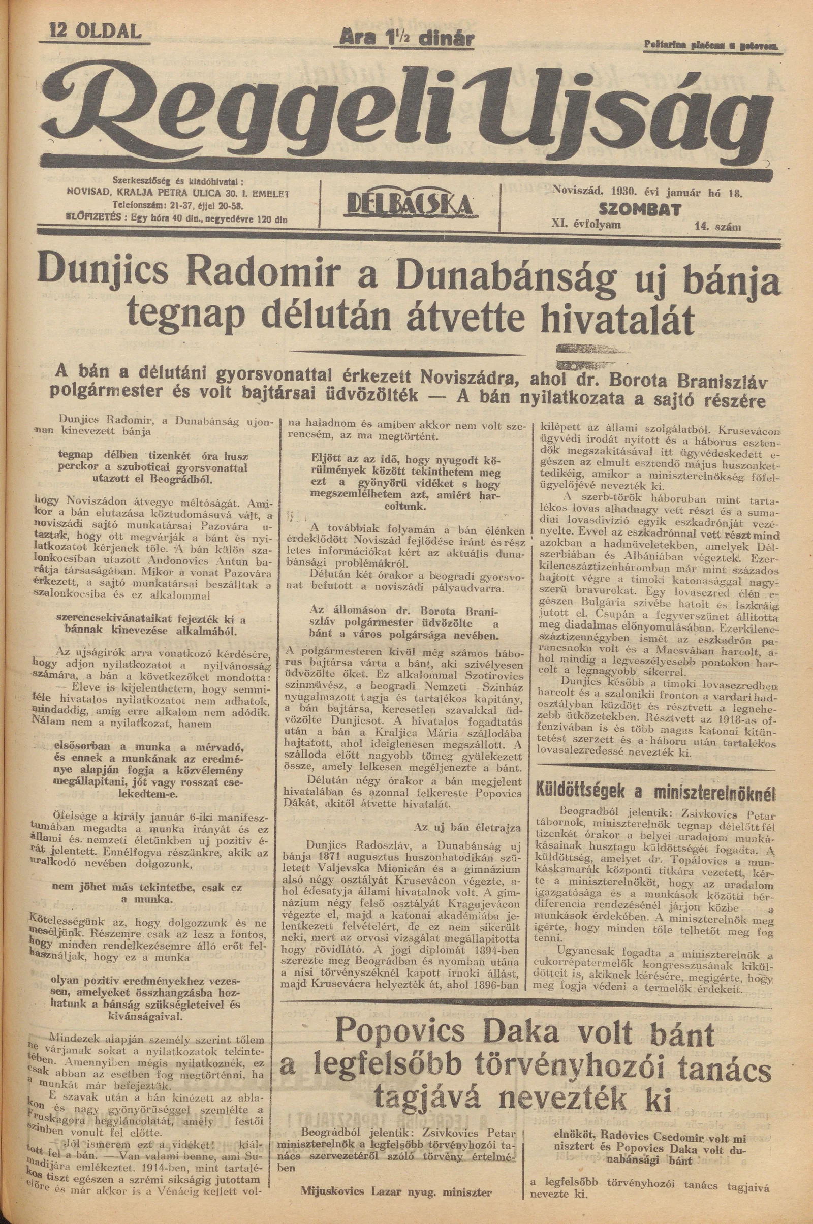 Reggeli Újság, 11. évf. 1930. január 18. 14. sz.