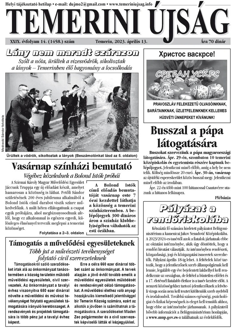 Temerini Újság, 29. évf. 2023. április 13. 14. sz.