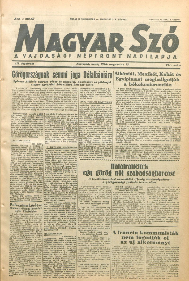 Magyar Szó, 3. évf. 1946. augusztus 13. 191. sz. 1–6. oldal