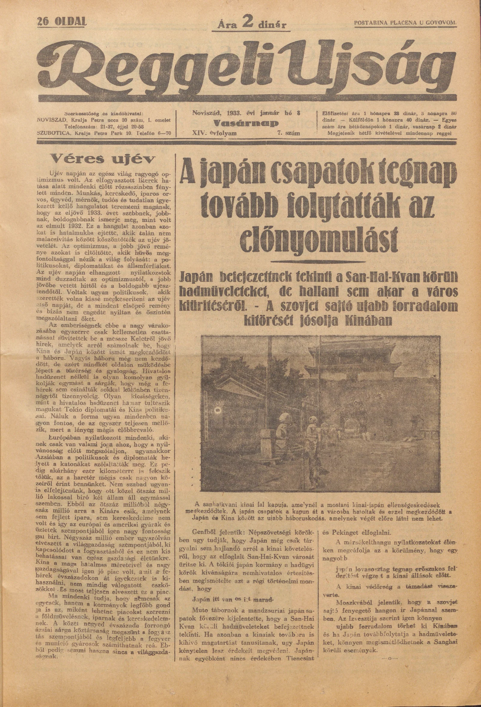 Reggeli Újság, 14. évf. 1933. január 8. 7. sz.