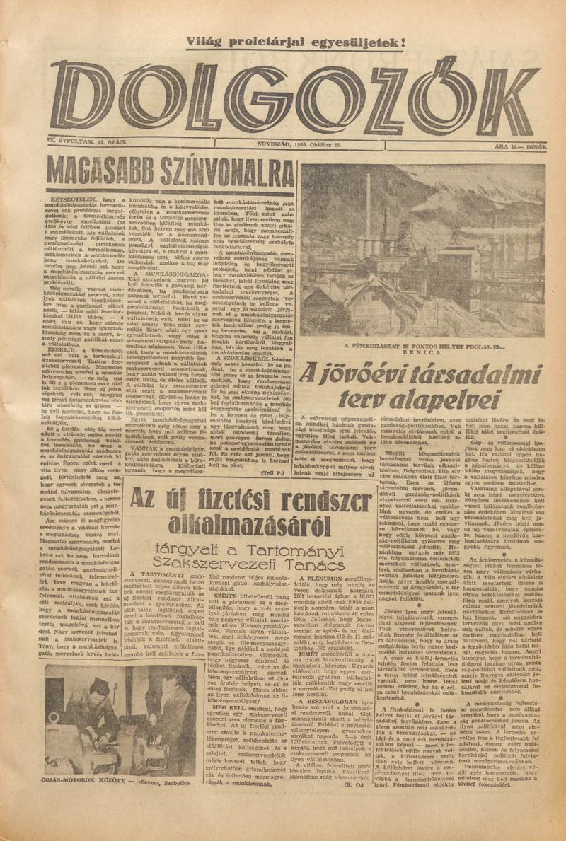Dolgozók, 9. évf. 1955. október 25. 42. sz.