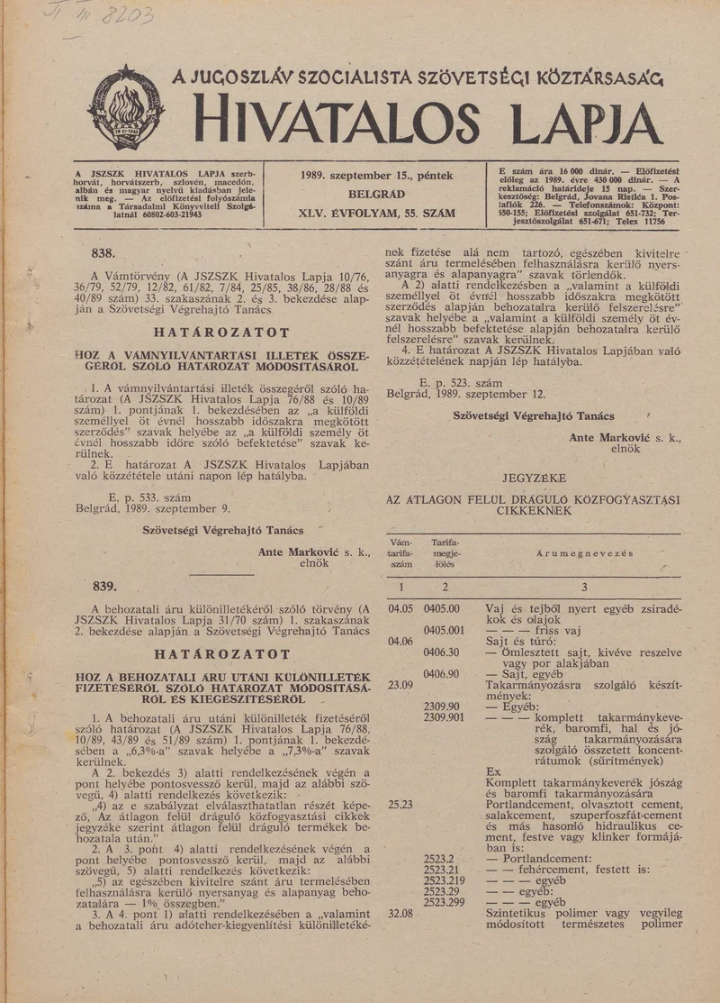 A Jugoszláv Szocialista Szövetségi Köztársaság Hivatalos Lapja, 45. évf. 1989. szeptember 15. 55. sz. 1345–1392. oldal