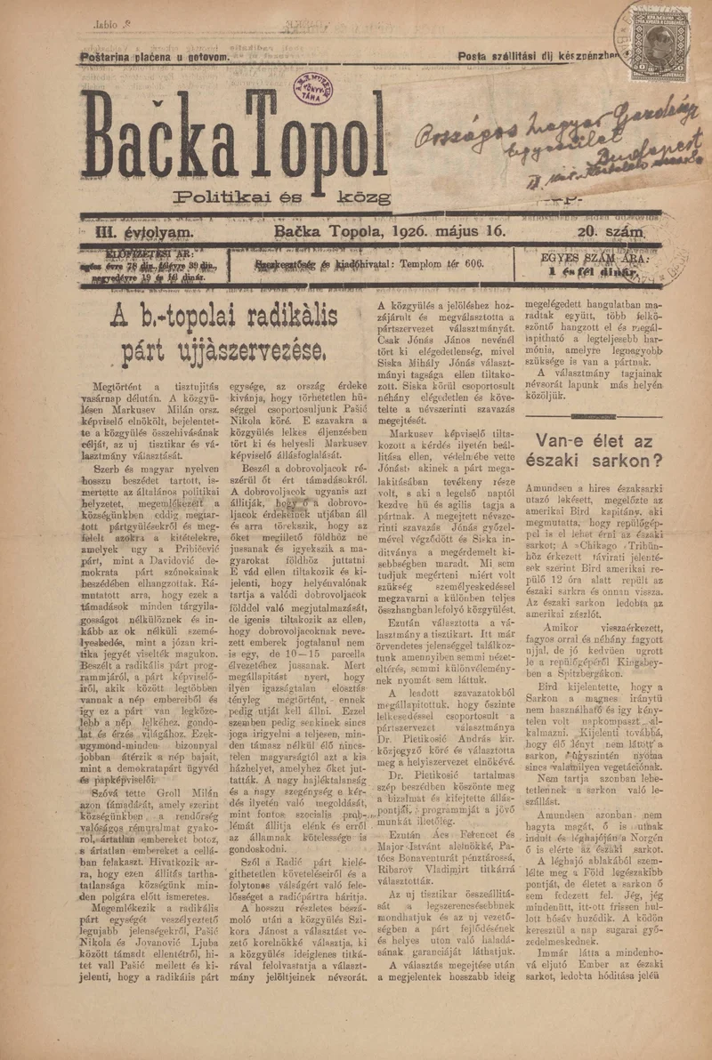 Bačka Topola és Vidéke, 3. évf. 1926. május 16. 20. sz.