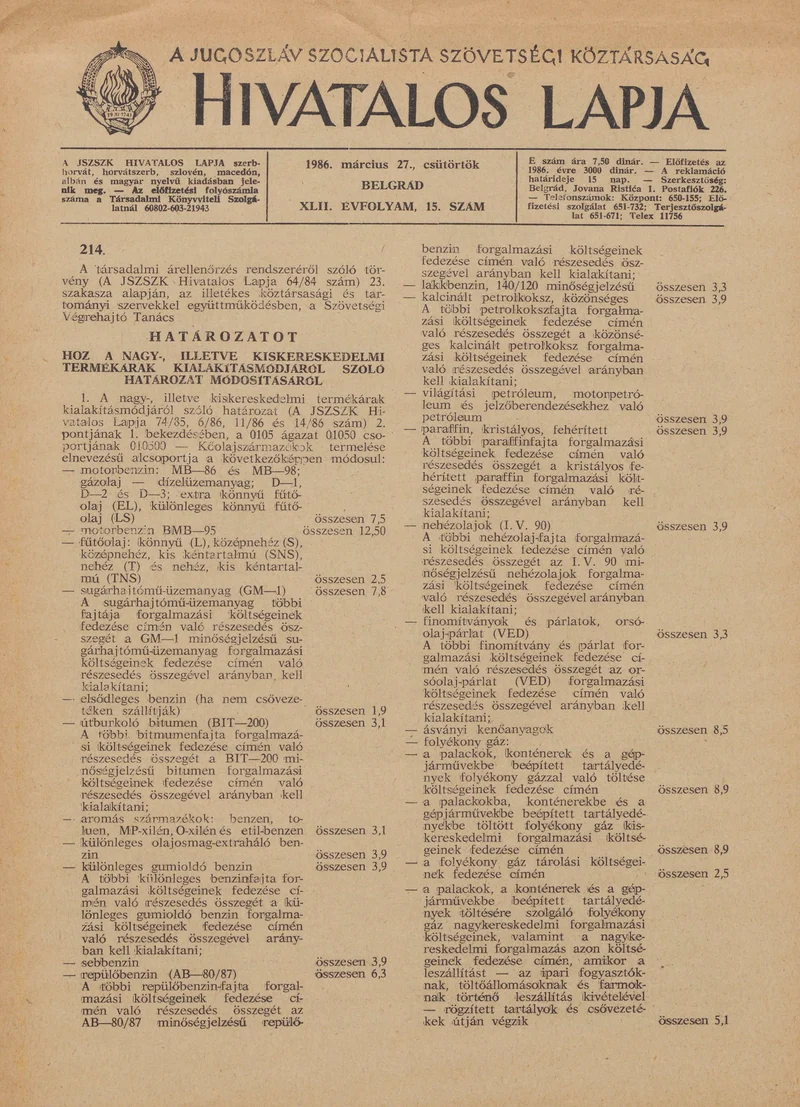 A Jugoszláv Szocialista Szövetségi Köztársaság Hivatalos Lapja, 42. évf. 1986. március 27. 15. sz. 409–412. oldal