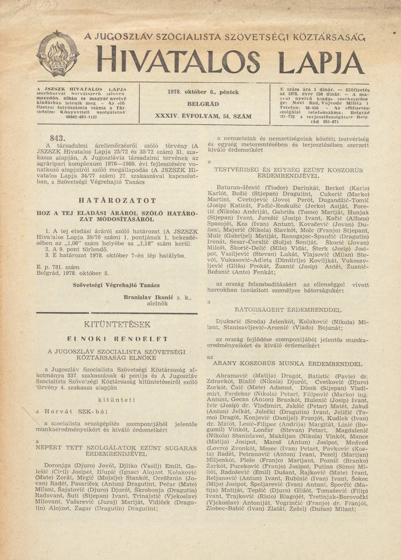 A Jugoszláv Szocialista Szövetségi Köztársaság Hivatalos Lapja, 34. évf. 1978. október 6. 54. sz. 2213–2216. oldal