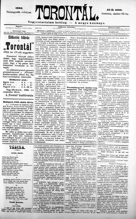 Torontál, 11. évf. 1882. október 12. 41. sz.