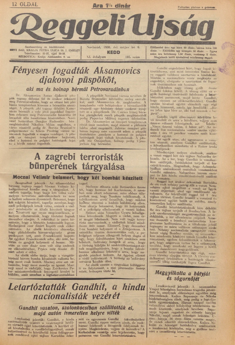Reggeli Újság, 11. évf. 1930. május 6. 105. sz.