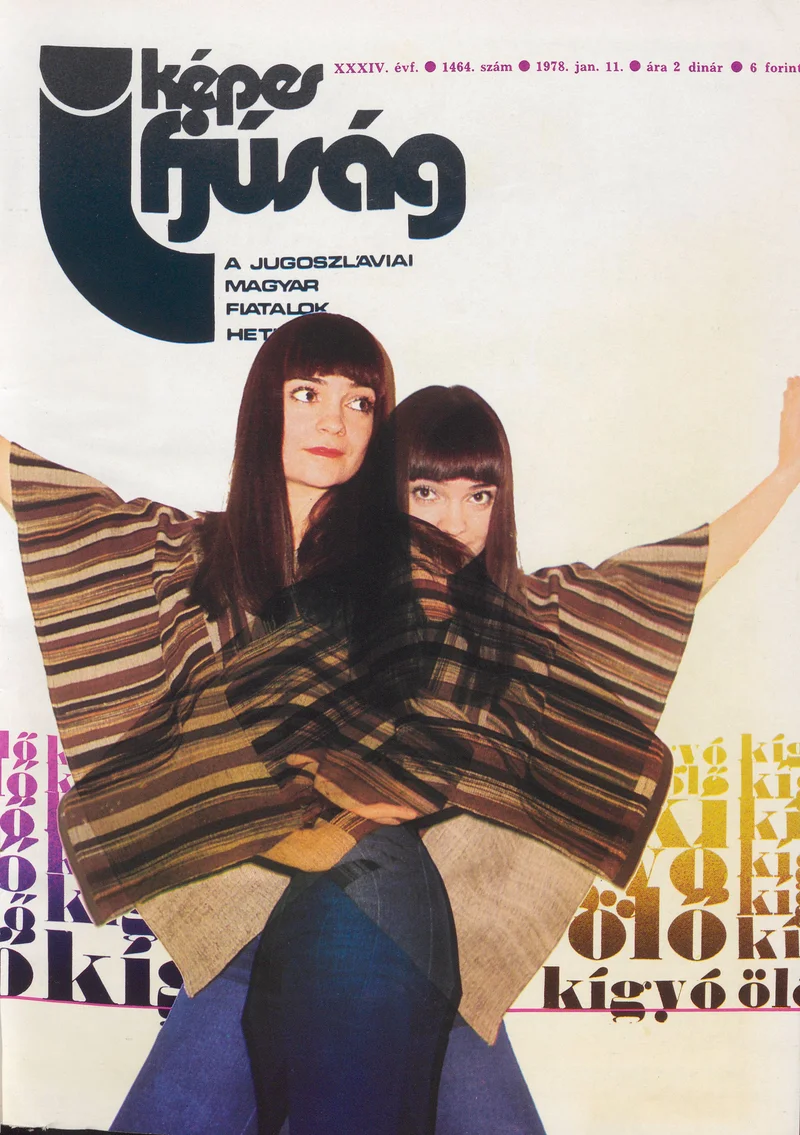 Képes Ifjúság, 34. évf. 1978. január 11. 1464. sz.