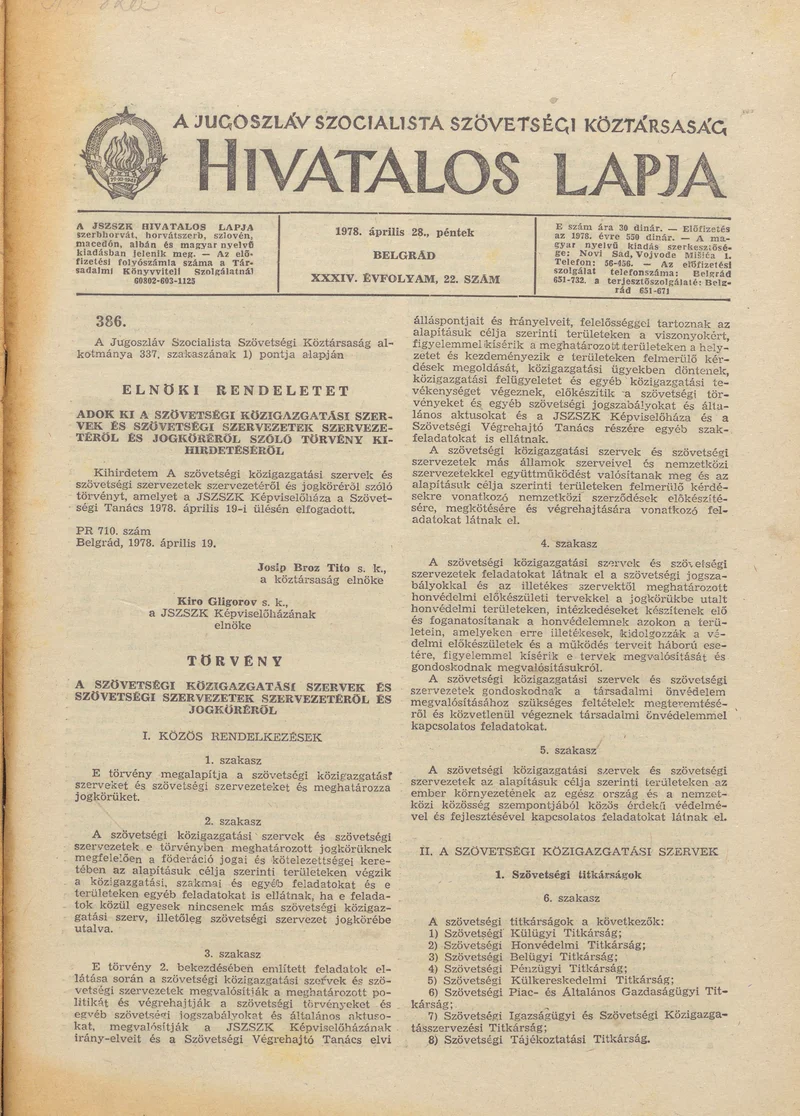 A Jugoszláv Szocialista Szövetségi Köztársaság Hivatalos Lapja, 34. évf. 1978. április 28. 22. sz. 753–872. oldal