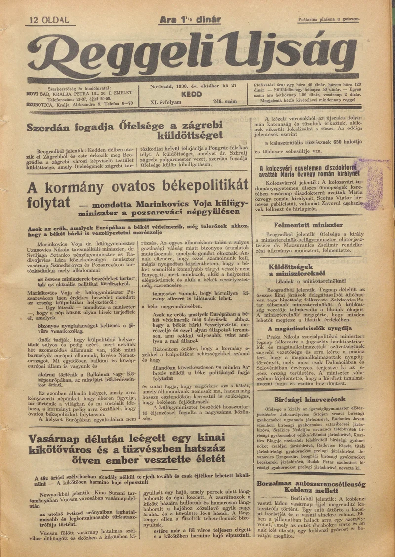 Reggeli Újság, 11. évf. 1930. október 21. 246. sz.