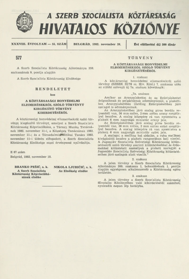 A Szerb Szocialista Köztársaság Hivatalos Közlönye, 38. évf. 1982. november 20. 55. sz.