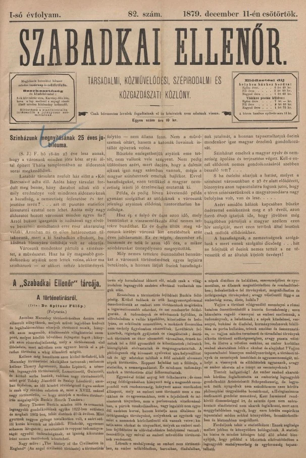 Szabadkai Ellenőr, 1. évf. 1879. december 11. 82. sz.