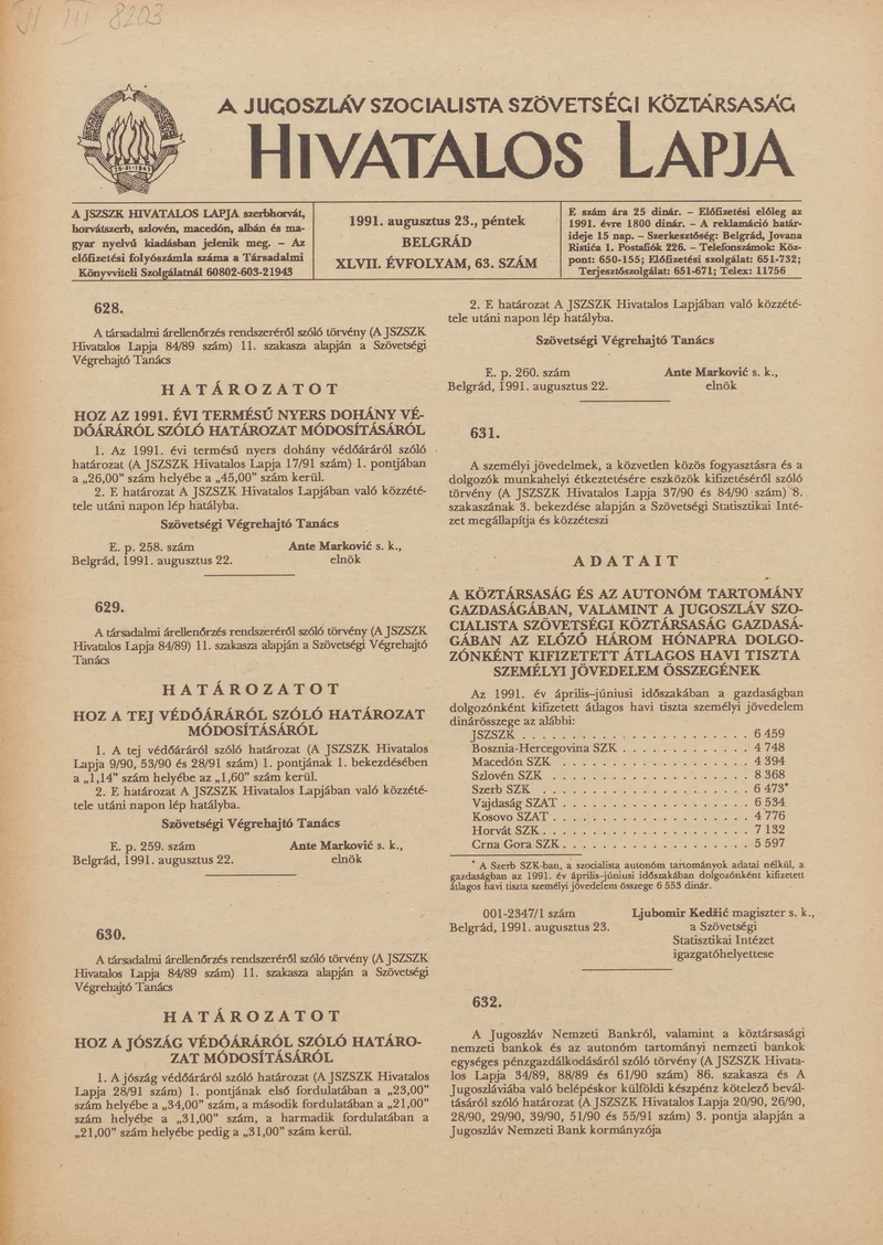 A Jugoszláv Szocialista Szövetségi Köztársaság Hivatalos Lapja, 47. évf. 1991. augusztus 23. 63. sz. 985–1036. oldal