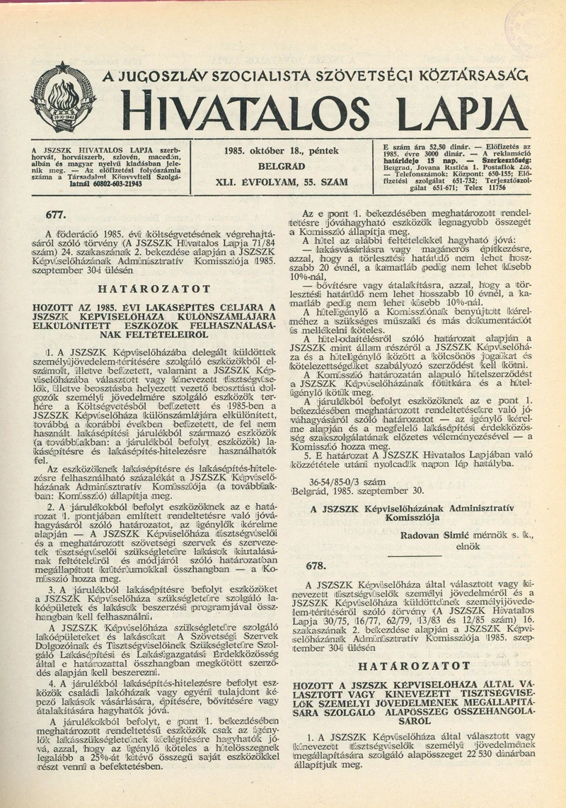 A Jugoszláv Szocialista Szövetségi Köztársaság Hivatalos Lapja, 41. évf. 1985. október 18. 55. sz. 1469–1496. oldal