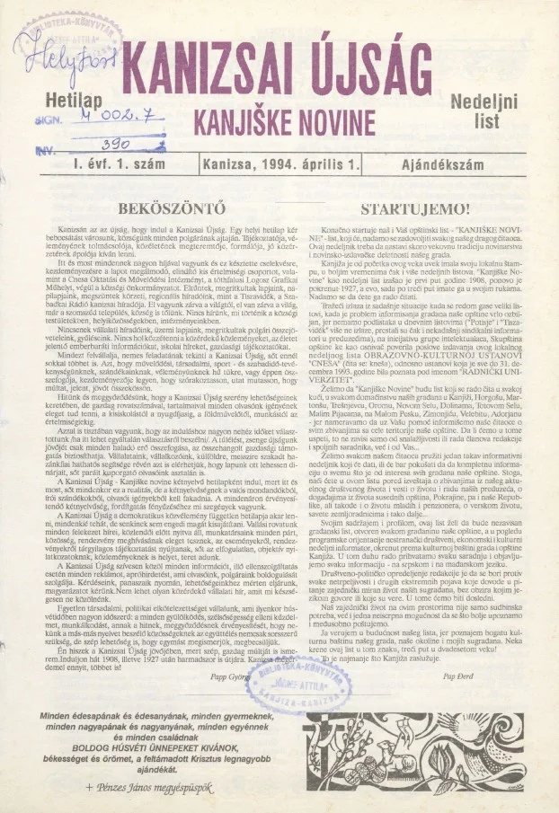 Kanizsai Újság, 1. évf. 1994. április 1. 1. sz.