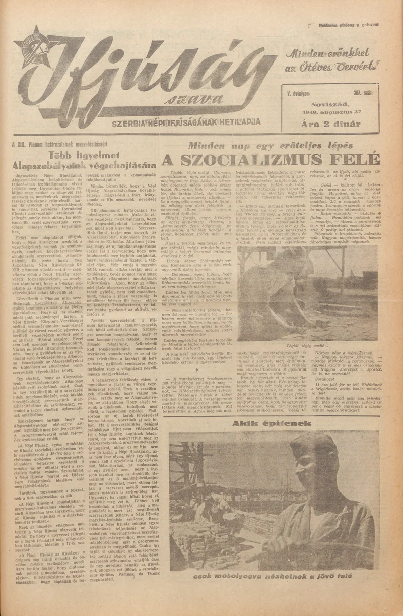 Ifjúság Szava, 5. évf. 1949. augusztus 27. 207. sz.