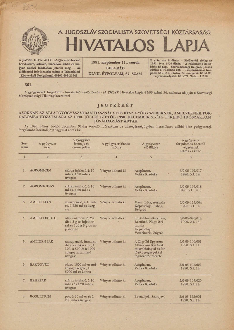 A Jugoszláv Szocialista Szövetségi Köztársaság Hivatalos Lapja, 47. évf. 1991. szeptember 11. 67. sz. 1097–1100. oldal