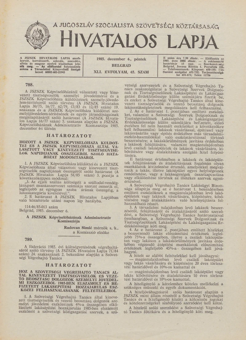 A Jugoszláv Szocialista Szövetségi Köztársaság Hivatalos Lapja, 41. évf. 1985. december 6. 65. sz. 1657–1660. oldal