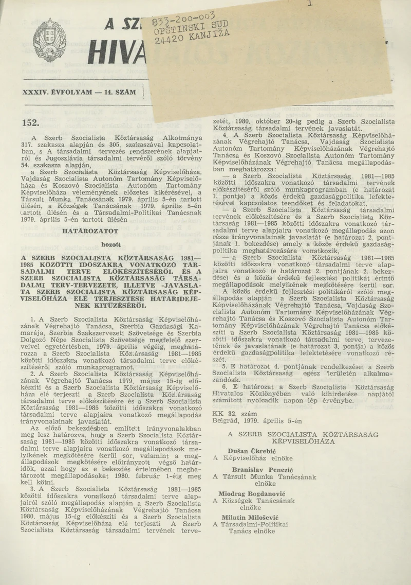 A Szerb Szocialista Köztársaság Hivatalos Közlönye, 35. évf. 1979. április 7. 14. sz. 785–788. oldal