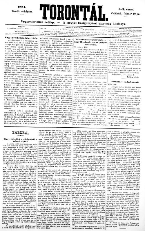 Torontál, 10. évf. 1881. február 10. 6. sz.