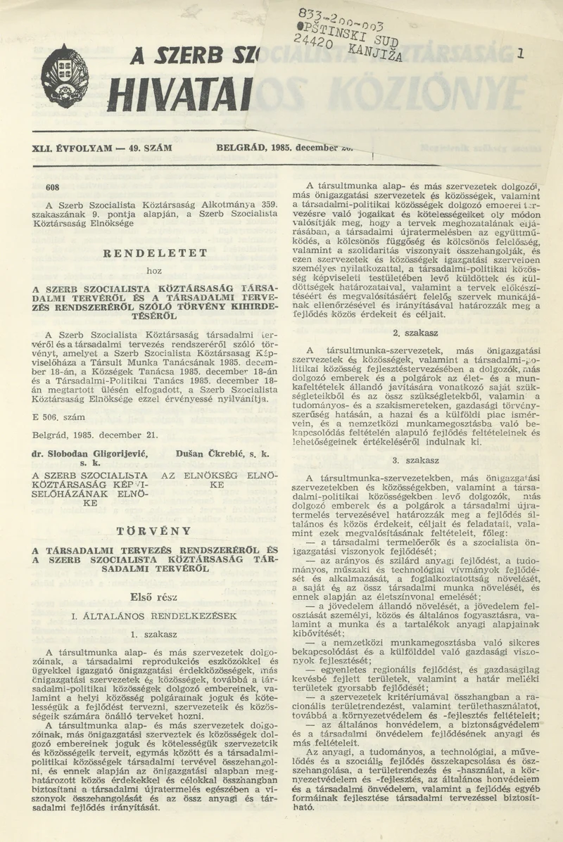 A Szerb Szocialista Köztársaság Hivatalos Közlönye, 41. évf. 1985. december 26. 49. sz.