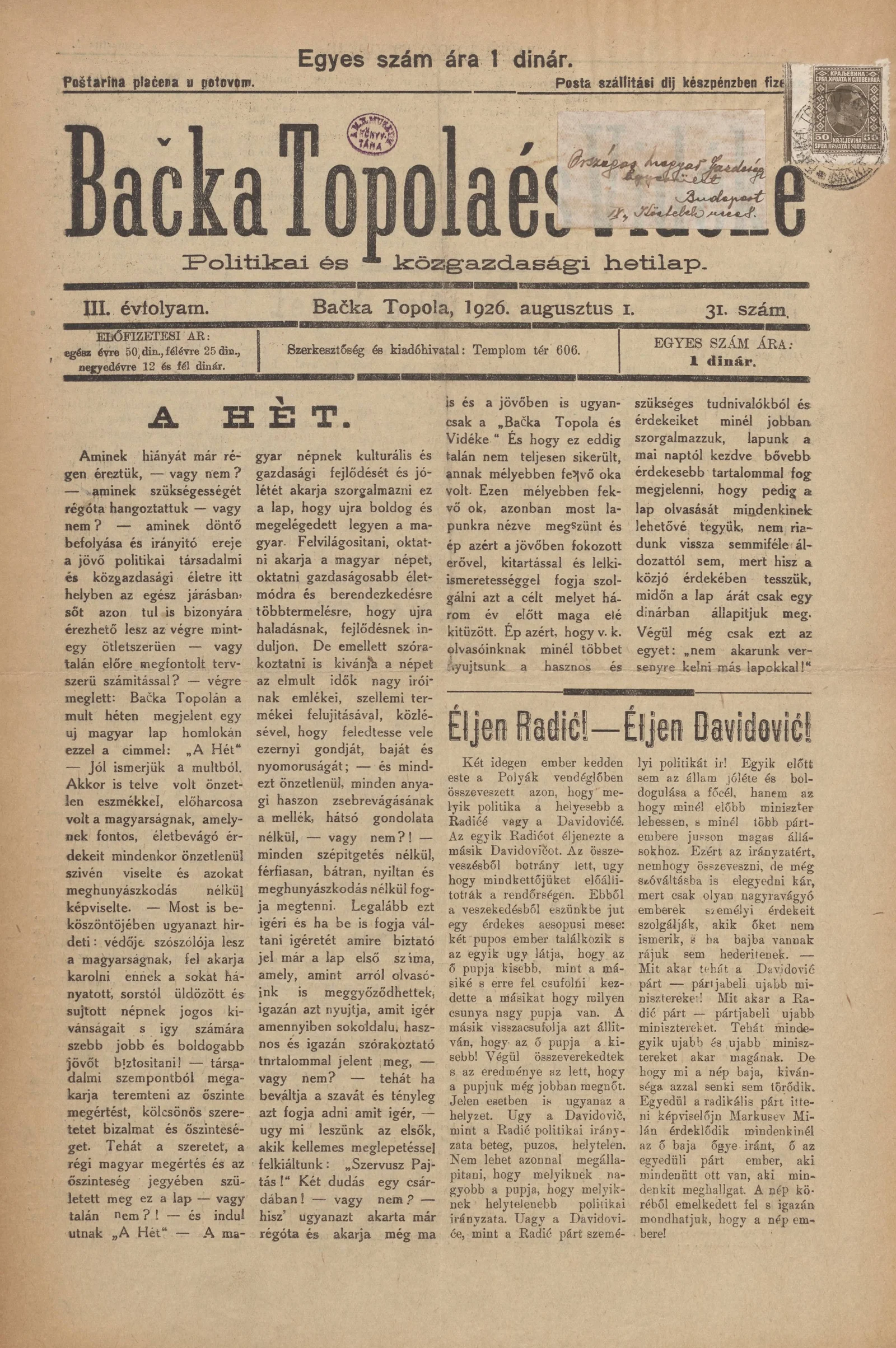 Bačka Topola és Vidéke, 3. évf. 1926. augusztus 1. 31. sz.