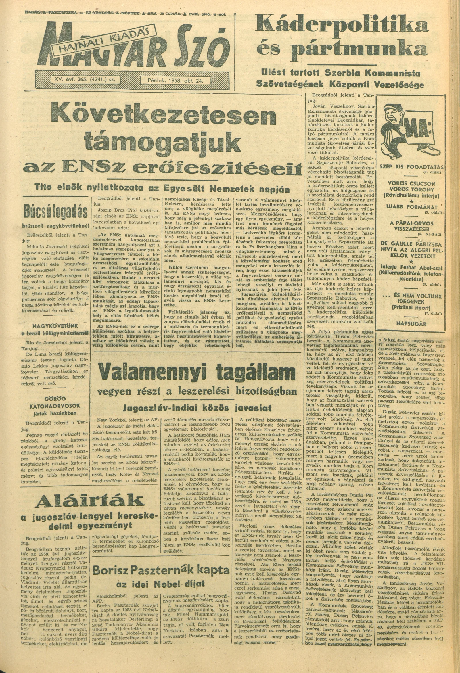 Magyar Szó, 15. évf. 1958. október 24. 265. sz. 1–18. oldal