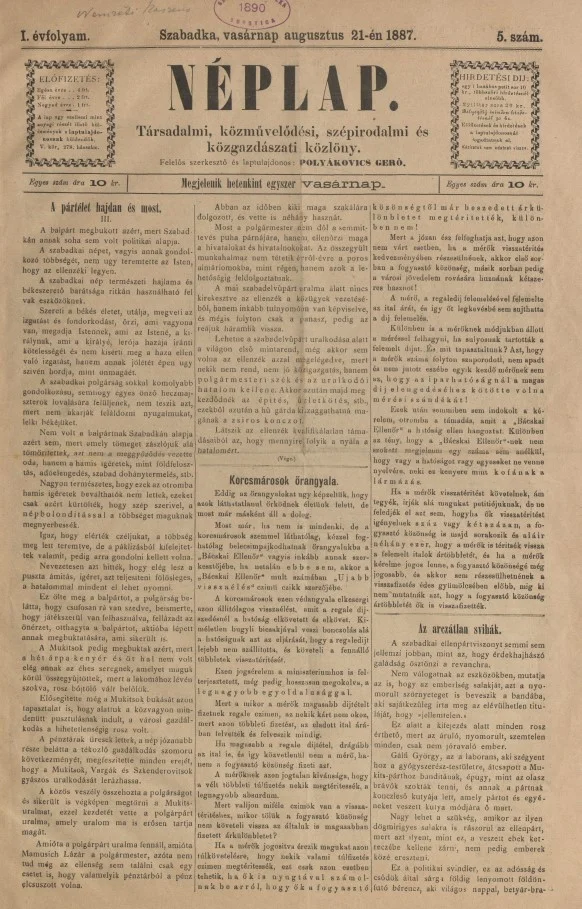 Néplap, 1. évf. 1887. augusztus 21. 5. sz.