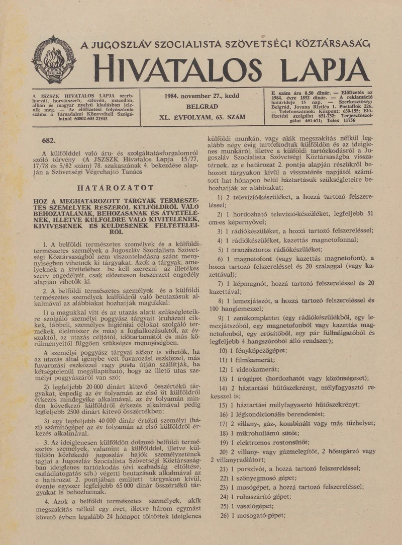 A Jugoszláv Szocialista Szövetségi Köztársaság Hivatalos Lapja, 40. évf. 1984. november 27. 63. sz. 1395–1402. oldal