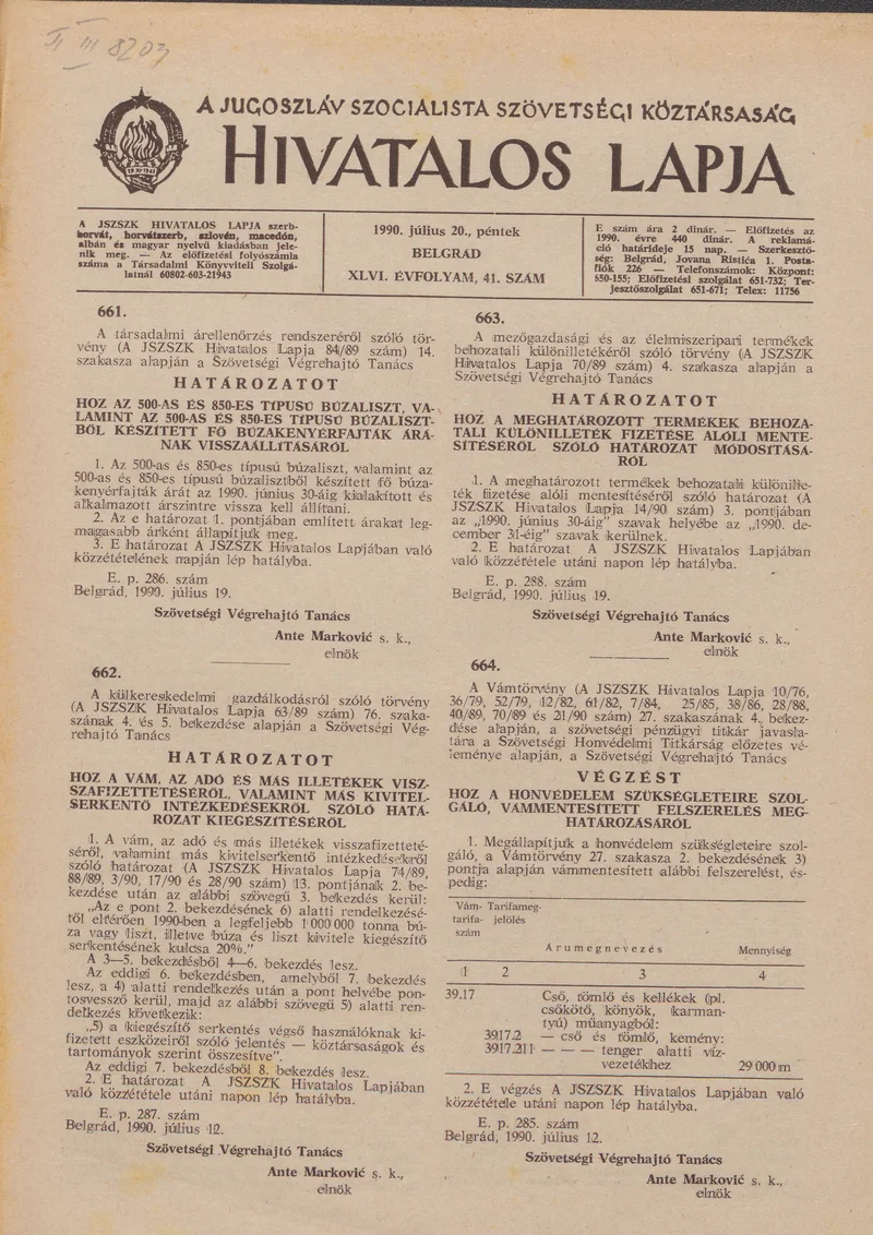 A Jugoszláv Szocialista Szövetségi Köztársaság Hivatalos Lapja, 46. évf. 1990. július 20. 41. sz. 1249–1252. oldal