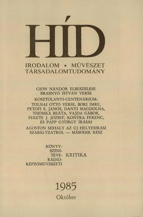 Híd, 49. évf. 1985. október. 10. sz. 1277–1436. oldal