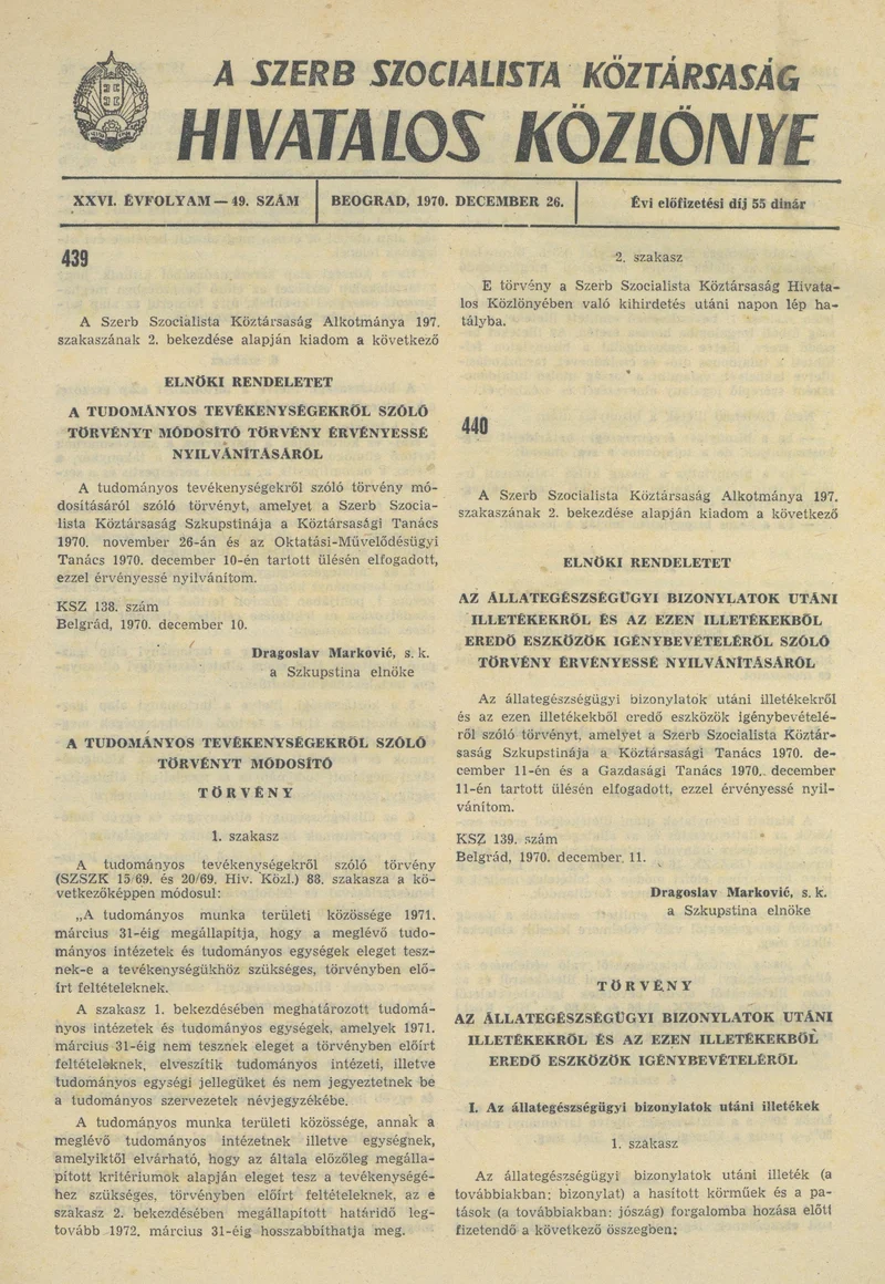 A Szerb Szocialista Köztársaság Hivatalos Közlönye, 26. évf. 1970. december 26. 49. sz. 1345–1352. oldal