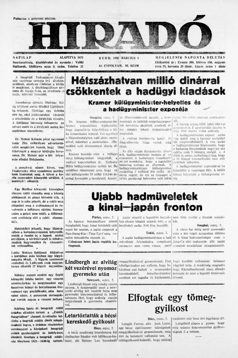 Híradó, 61. évf. 1932. március 8. 55. sz.