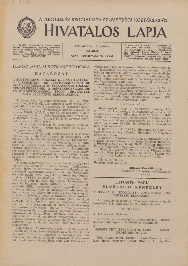 A Jugoszláv Szocialista Szövetségi Köztársaság Hivatalos Lapja, 46. évf. 1990. október 12. 60. sz. 1845–1848. oldal
