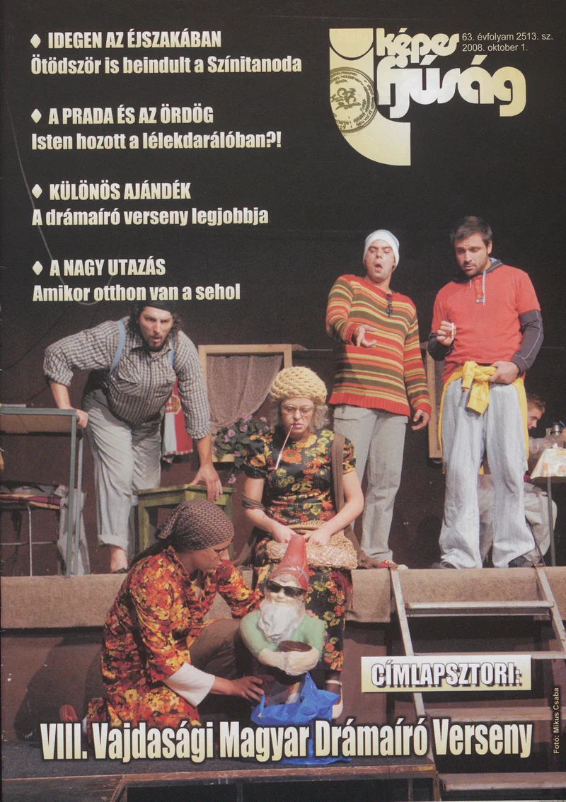 Képes Ifjúság, 64. évf. 2008. október 1. 2513. sz.