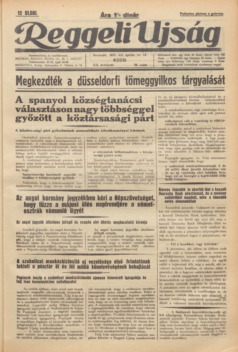 Reggeli Újság, 12. évf. 1931. április 14. 86. sz.