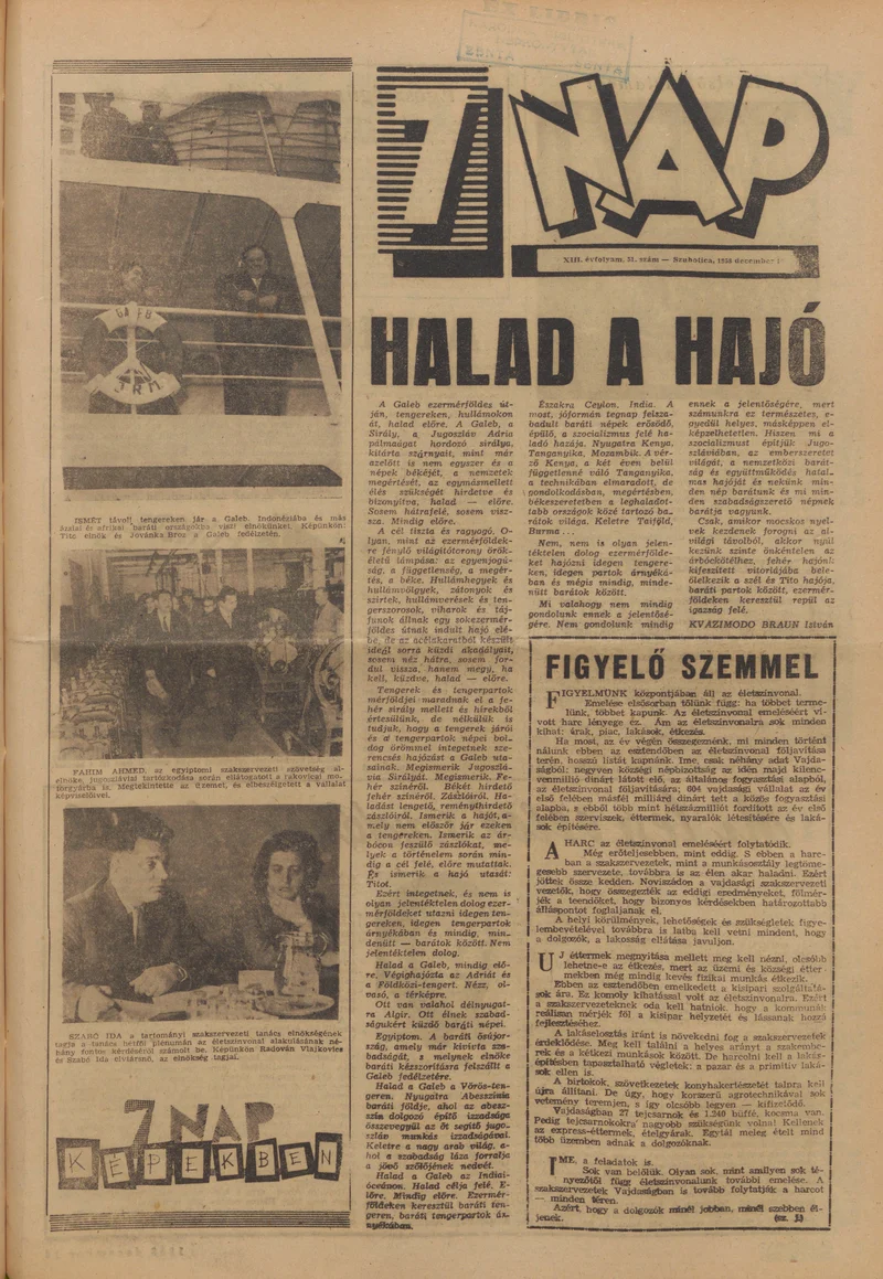 7 Nap, 13. évf. 1958. december 14. 51. sz. 1–20. oldal