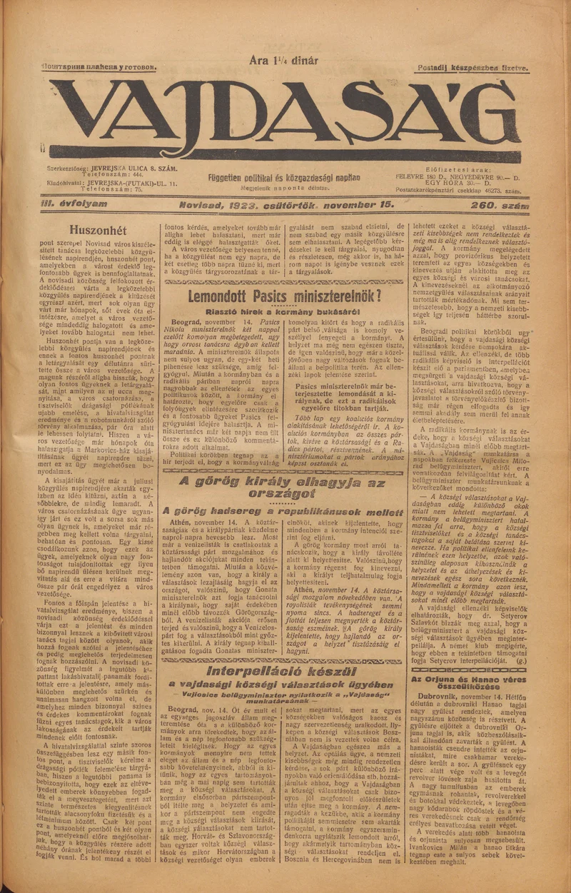 Vajdaság, 3. évf. 1923. november 15. 260. sz.