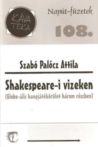 Shakespeare-i vizeken 