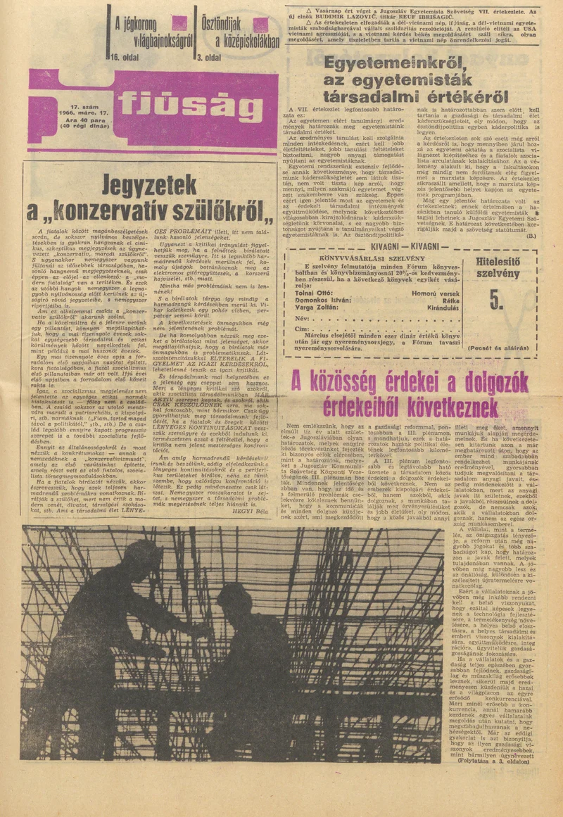 Ifjúság, 22. évf. 1966. március 17. 11. sz.