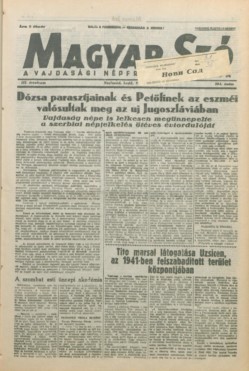Magyar Szó, 3. évf. 1946. július 9. 161. sz. 1–8. oldal