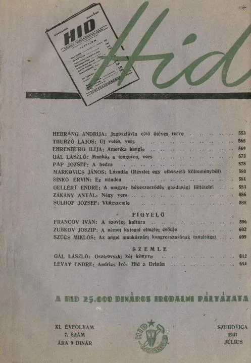 Híd, 11. évf. 1947. július. 7. sz. 553–616. oldal