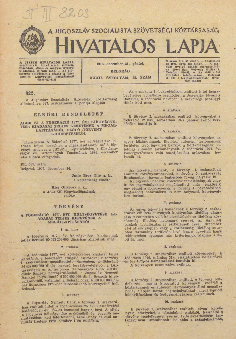 A Jugoszláv Szocialista Szövetségi Köztársaság Hivatalos Lapja, 32. évf. 1976. december 31. 58. sz. 1733–1912. oldal