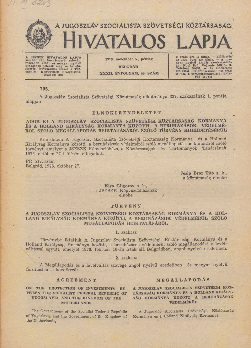 A Jugoszláv Szocialista Szövetségi Köztársaság Hivatalos Lapja, 32. évf. 1976. november 5. 49. sz. 1421–1460. oldal