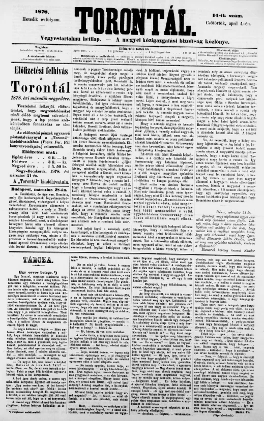 Torontál, 7. évf. 1878. április 4. 14. sz.