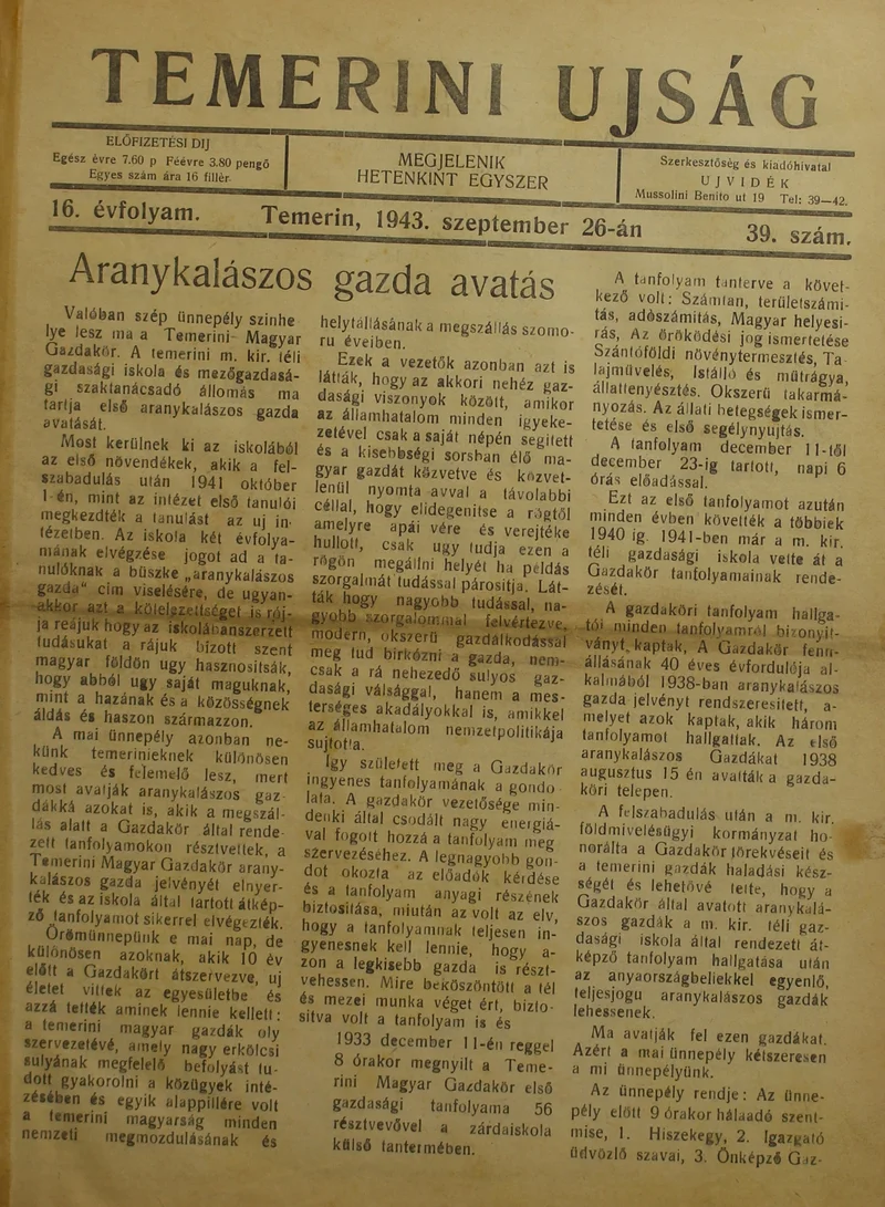 Temerini Újság 1928-1944, 16. évf. 1943. szeptember 26. 39. sz.